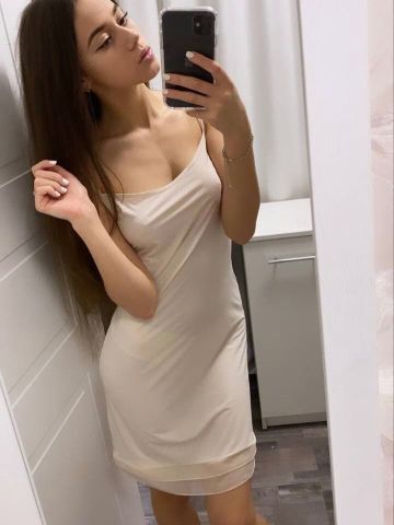 Ната